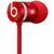 Beats urBeats入耳式耳机（红色）第4张高清大图