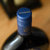 波尔亚 德国原瓶原装进口红酒单支装干红葡萄酒12.5度整箱晚安酒500ml(1支装)第6张高清大图