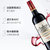 拉蒙 法国原瓶进口雾榭园干红葡萄酒750ml（新疆西藏青海不发货）(双支装750ml*2)第4张高清大图