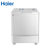 海尔(Haier) XPB80-187BS 家家爱 8公斤半自动 双缸洗衣机 便捷可移动轮脚(拍前联系客服确认库存)第4张高清大图
