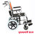 鱼跃（YUWELL）轮椅 加强铝合金 软座便携 H056C 老人手动轮椅车免充气可折(黑色而 1台)第5张高清大图