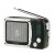 德生（Tecsun）R208R-208 德生收音机 全波段 大号电池 老人用【包邮】第2张高清大图