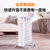 先锋 （Singfun）取暖器CY97XM-15电热油汀家用电暖气片14片 热浪油汀节能电暖器加热器(油汀加热)(白色 热销)第2张高清大图