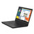 联想ThinkPad E495-02CD 14英寸轻薄窄边框商务笔记本电脑 锐龙四核R5-3500U(热卖爆款 定制4G内存/500G+128G固态)第5张高清大图