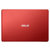 华硕（ASUS）R417NA3450 14英寸轻薄商务影音娱乐笔记本电脑 四核N3450 4G内存 512G固态 集显(红色)第5张高清大图