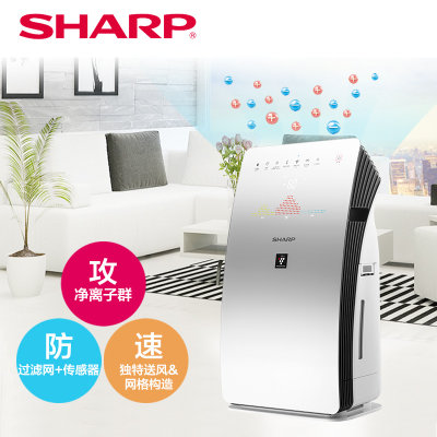 夏普(sharp) 智能型加湿空气净化器 KC-CG60-S WIFI互联 除甲醛 除PM2.5