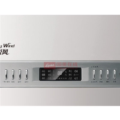 格力(GREE)KFR-50LW\/(50566)Ab-3 悦风2匹柜