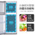 （Haier）海尔冰箱家用小型双门小冰箱迷你办公室宿舍节能冷藏冷冻电冰箱BCD-118TMPA 两门双门直冷冰箱118L(闪银 118L)第3张高清大图