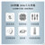 西门子（SIEMENS） XQG80-WM12P2608W 8KG变频滚筒 强柔动力洗衣机预售(8公斤)第4张高清大图