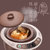 小熊（Bear）紫砂电炖锅 家用全自动陶瓷养生煲汤煮粥锅 DDZ-C25Z2第4张高清大图