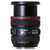 佳能（Canon）EF 24-70mm 标准变焦镜头 佳能(24-70mm f/4L IS)第3张高清大图