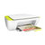 惠普（HP）DeskJet 2138 惠省系列彩色喷墨打印一体机 （打印 扫描 复印）(白色)第4张高清大图