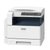 富士施乐S2110N A3数码多功能复合机黑白激光打印机复印扫描一体机/复印机替代S2011 新款2011N标配第3张高清大图