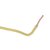 金海燕BV4塑铜线（双色）（95米）电线 电缆 照明线 铜线第7张高清大图