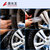 轮毂钢圈清洗剂清洁铝合金铁粉去除锈汽车用品强力去污油污除氧化(C 默认版本)第4张高清大图