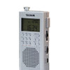 德生收音机PL-360(对公)