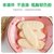 伊威(Eastwes) 宝宝零食米饼 儿童磨牙棒饼干 不添加食盐和蔗糖(萌化了水果味米饼50g)第4张高清大图