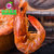 精品韩国海虾干对虾干海鲜干货大号碳炭烤虾干即食零食五香味(500g)第2张高清大图