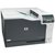 惠普(hp) CP5225dn A3彩色黑白激光打印机自动双面有线网络企业单位办公大批量打印机替代5225N第5张高清大图