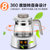 开优米 恒温调奶器多功能婴儿冲奶粉机宝宝智能玻璃壶(橙色 1200ML)第5张高清大图