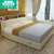 沙皮宝(SHAPBAO) 现代简约多功能储物床小户型主卧纳置物架床(床+天然5D乳胶床垫+2柜 1800*2000)第5张高清大图