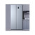 海尔/Haier BCD-473WGHSS9DG9U1 473升对开门冰箱 超薄家用 风冷无霜电冰箱第2张高清大图
