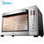 美的(Midea) T7-L382B 电烤箱家用APP 38L多功能 wifi智控 电烤箱第2张高清大图