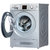博世(Bosch) WVH284681W 7.5公斤 变频滚筒洗干一体机(银色) 冲锋衣洗烘技术 自动清洁毛绒第3张高清大图