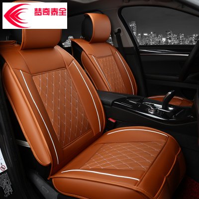 【梦奇(mengqi)东风郑州日产帅客NV200七座通