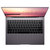 华为 MateBook X Pro 13.9英寸超轻薄全面屏笔记本 i5-8250U 8G 256G 2G 3K 指纹(深空灰)第4张高清大图