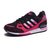 Adidas夏季透气新款飞线针织面运动跑鞋男士训练鞋(黑梅红白 39)第3张高清大图