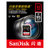 闪迪SD卡32g内存卡 高速sd相机卡95M 单反相机SD卡32g 高速存储卡第5张高清大图