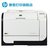 惠普(HP)Laserjet Pro 400 M451dn彩色激光打印机 支持有线网络打印 自动双面 套餐一(标配)第3张高清大图