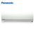 松下(Panasonic) 大1匹定频 强劲抽湿自动除霜 节能挂机空调CS-SA10KH2-1/CU-SA10KH2-1(白色 大1匹)第2张高清大图
