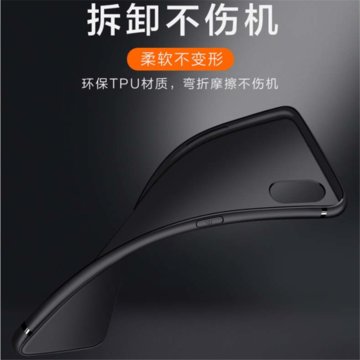 苹果XSMax手机壳iPhone11pro磨砂tpu超薄XR全包保护套iphone7/8防摔软壳简约纯色(蓝色 苹果7/8 4.7英寸)