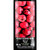 吉林特产雪兰山老山楂酒6度750ml(6瓶整箱 单只装)第4张高清大图