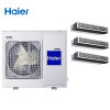 海尔(Haier)一级冷暖变频3匹RFC80MXSAVA(G)一拖三套机中央空调多联机（含三台185mm超薄风管机）