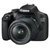 佳能(Canon)单反套机EOS 1500D(EF-S18-55IS II) 约2410万像素 全9点自动对焦 创意滤镜  黑色第3张高清大图