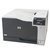 惠普(HP) CP5225DN-010 A3彩色激光打印机 自动双面网络打印第3张高清大图