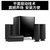 哈曼卡顿 HKTS 60BQ+哈曼卡顿AVR 161S套装音响5.1声道4K蓝牙家庭影院3D音箱客厅电视音响(黑色)第5张高清大图