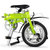 DAHON大行 经典热卖14寸单速铝合金折叠自行车 BYA412(浅绿色 14英寸)第3张高清大图