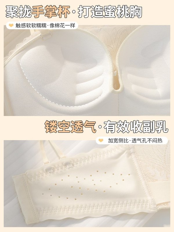 suntek无肩带内衣女聚拢小胸防滑加厚显大抹胸式裹胸大学生少女美背