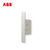 ABB开关插座面板轩致白色二三极五孔AF205插座面板套餐合集(电视插座)第4张高清大图