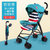 吉宝宝婴儿推车轻便折叠简易伞车可坐躺宝宝小孩夏季旅行幼儿童手推车(升级版—摩卡灰 全棚款 （防驼背） 默认版本)第2张高清大图