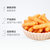 Oishi/上好佳番茄味薯条7g/袋 40g/袋膨化办公室小吃吃货休闲零食第4张高清大图
