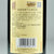 【优选级】张裕干红葡萄酒国产红酒赤霞珠整箱6瓶*750ml第4张高清大图