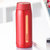苏泊尔（SUPOR）真空保温杯情侣款创意一对简约大容量便携水杯子KC38CR10/45CR10(红色 450ML)第2张高清大图