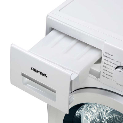 西门子(SIEMENS) WT46B200TI 8公斤 变频干衣机(白色) 3D智能专业烘干