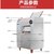 华祥吉厨压面机YP350I(默认)第5张高清大图