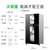 康宝（Canbo）80升 消毒柜 家用 小型 立式 高温 二星级 消毒碗柜 厨房碗柜 XDZ80-G1第5张高清大图
